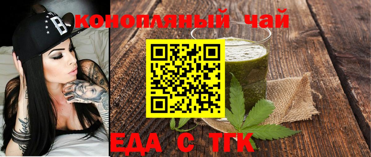 АМФЕТАМИН Тамбов