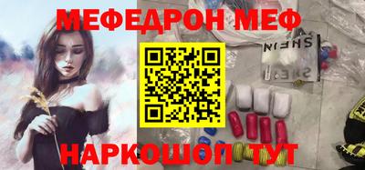 стаф Малоярославец
