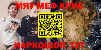 стаф Малоярославец