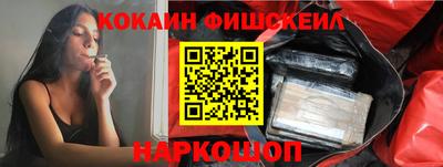 дживик Малгобек