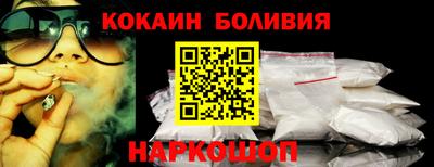 дживик Малгобек