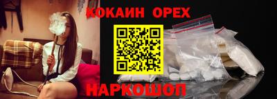 герыч Мариинск