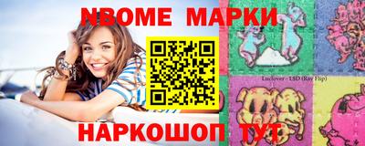 стаф Малоярославец