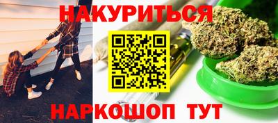 дживик Малгобек