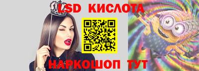стаф Малоярославец