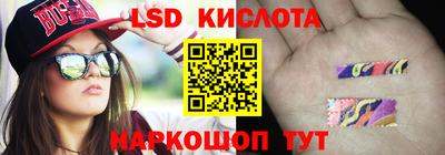 стаф Малоярославец