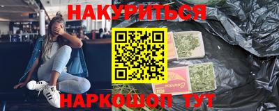 стаф Малоярославец