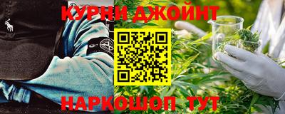 дживик Малгобек