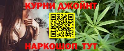 герыч Мариинск