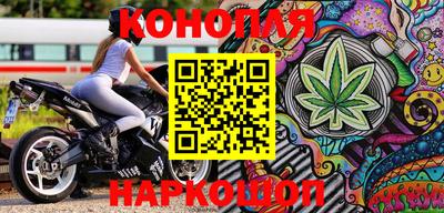 дживик Малгобек