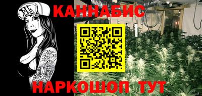 герыч Мариинск