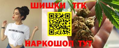 дживик Малгобек