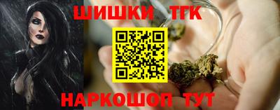 дживик Малгобек
