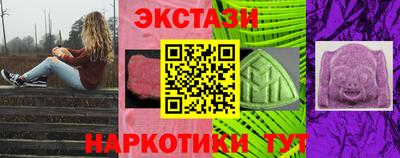 дживик Малгобек