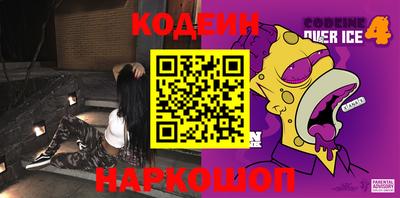 дживик Малгобек