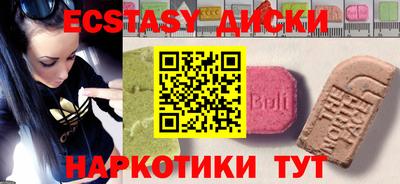 дживик Малгобек