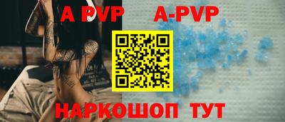 стаф Малоярославец