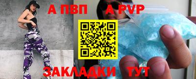 стаф Малоярославец