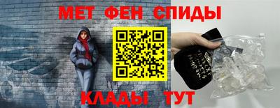 дживик Малгобек
