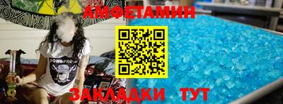 стаф Малоярославец