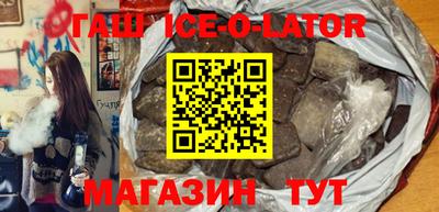 стаф Малоярославец