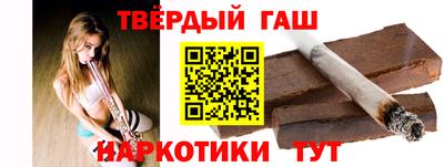 стаф Малоярославец
