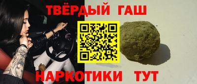 дживик Малгобек
