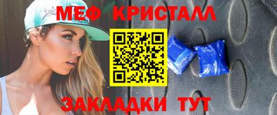 стаф Малоярославец