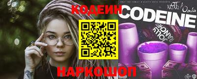 дживик Малгобек